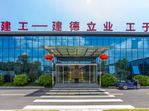 客户案例