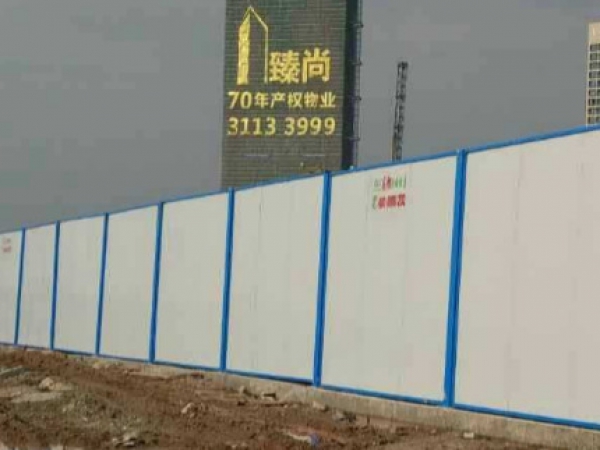 泡沫围墙