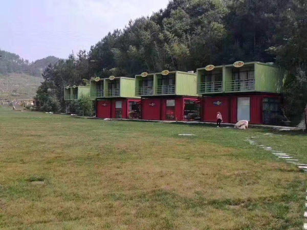 旅游度假