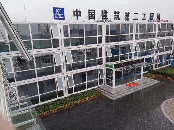玻璃幕墙